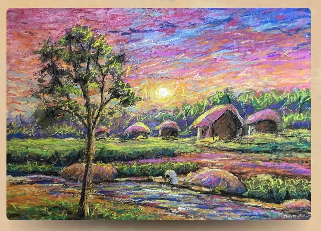 Village